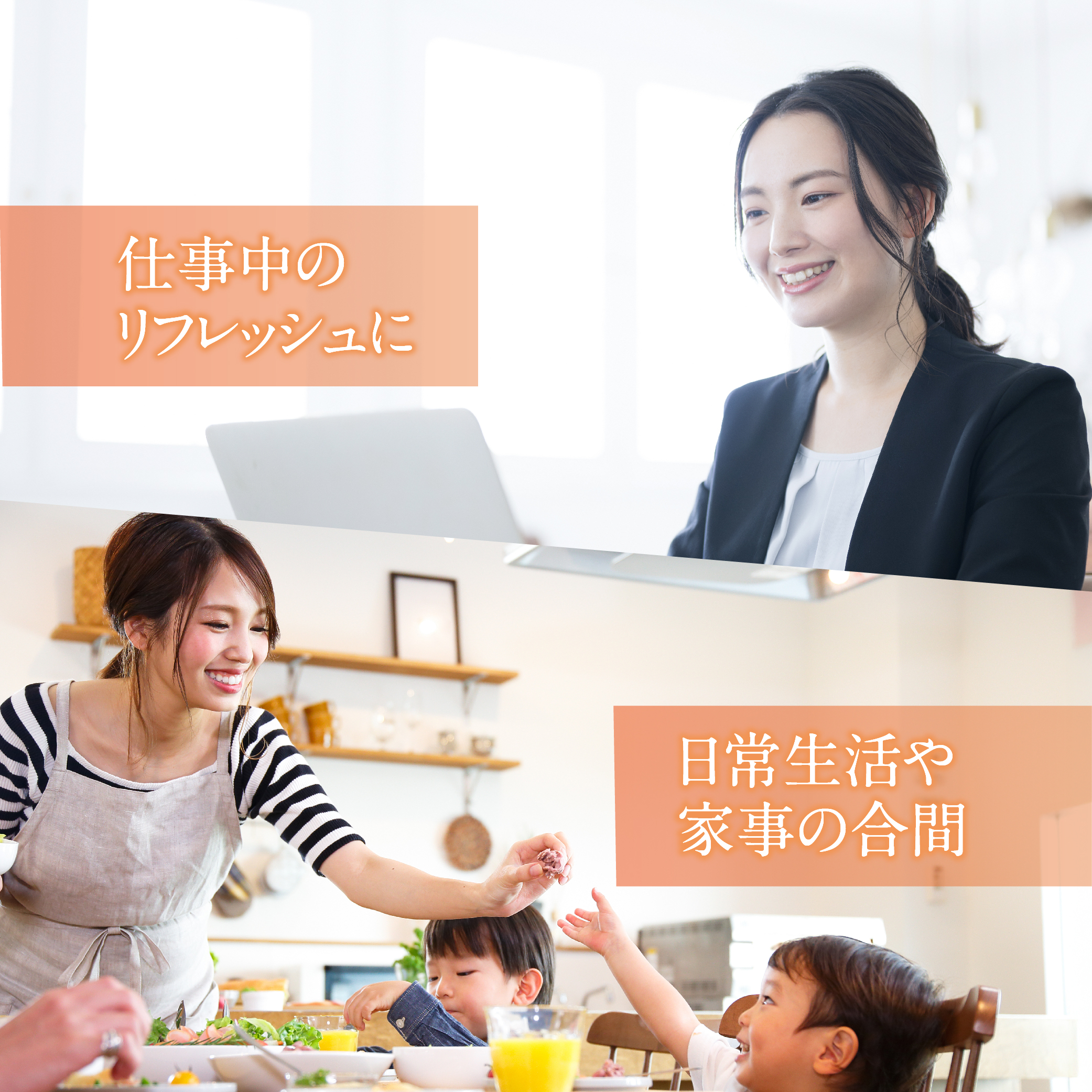 【6袋セット】スリーダウンルイボスティー15個×6袋（機能性表示食品）　3ヶ月分　1日1個　おまとめセット ノンカフェイン