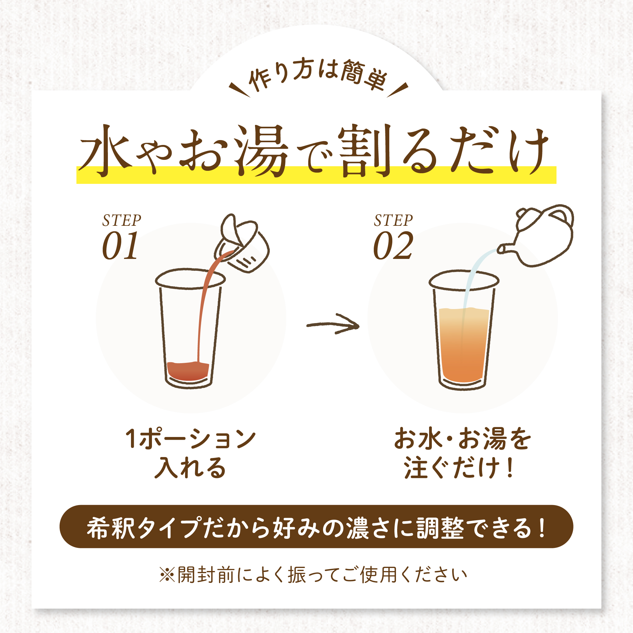【6袋セット】スリーダウンルイボスティー15個×6袋（機能性表示食品）　3ヶ月分　1日1個　おまとめセット ノンカフェイン