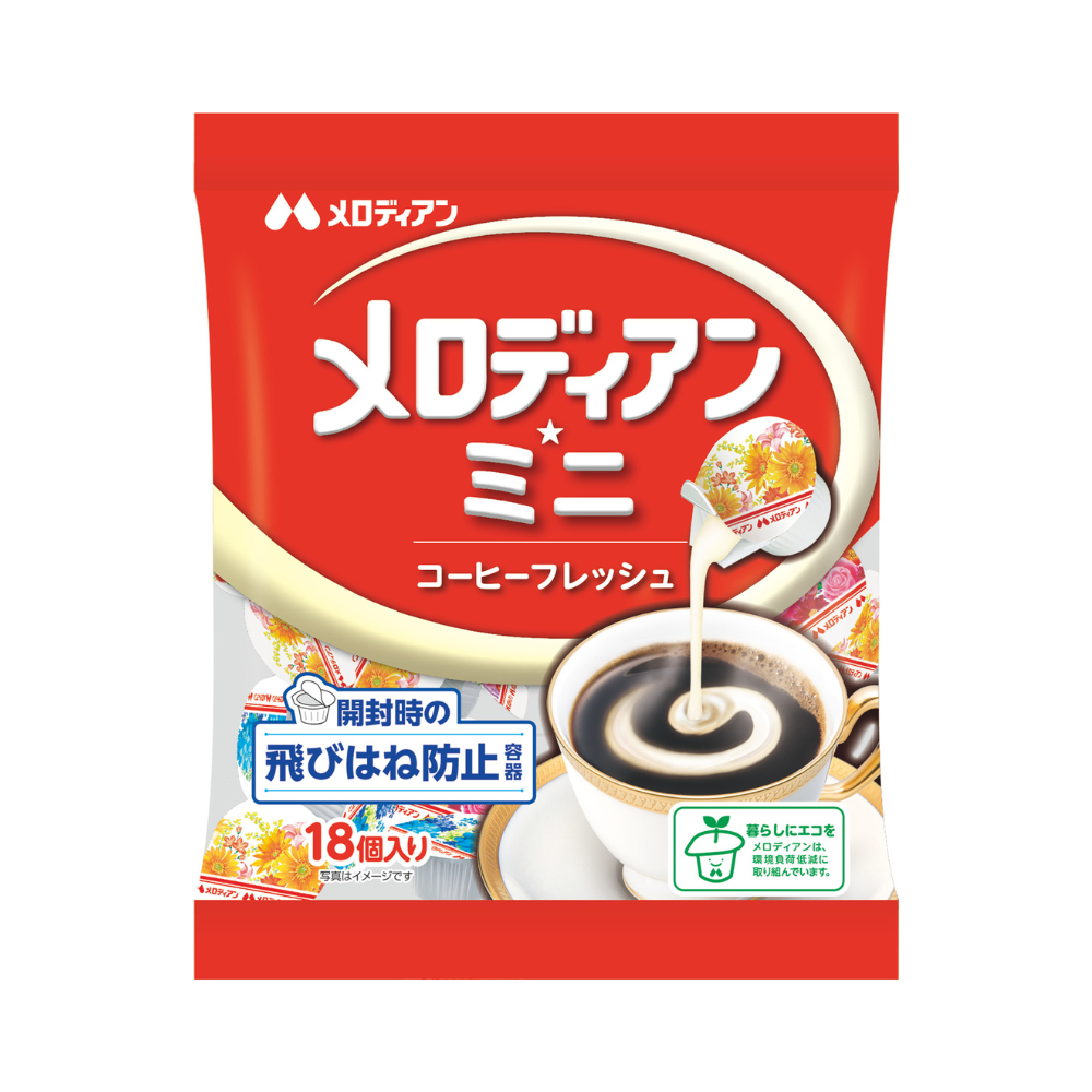 【1袋】メロディアンミニコーヒーフレッシュ4.5ml×１８個×1袋