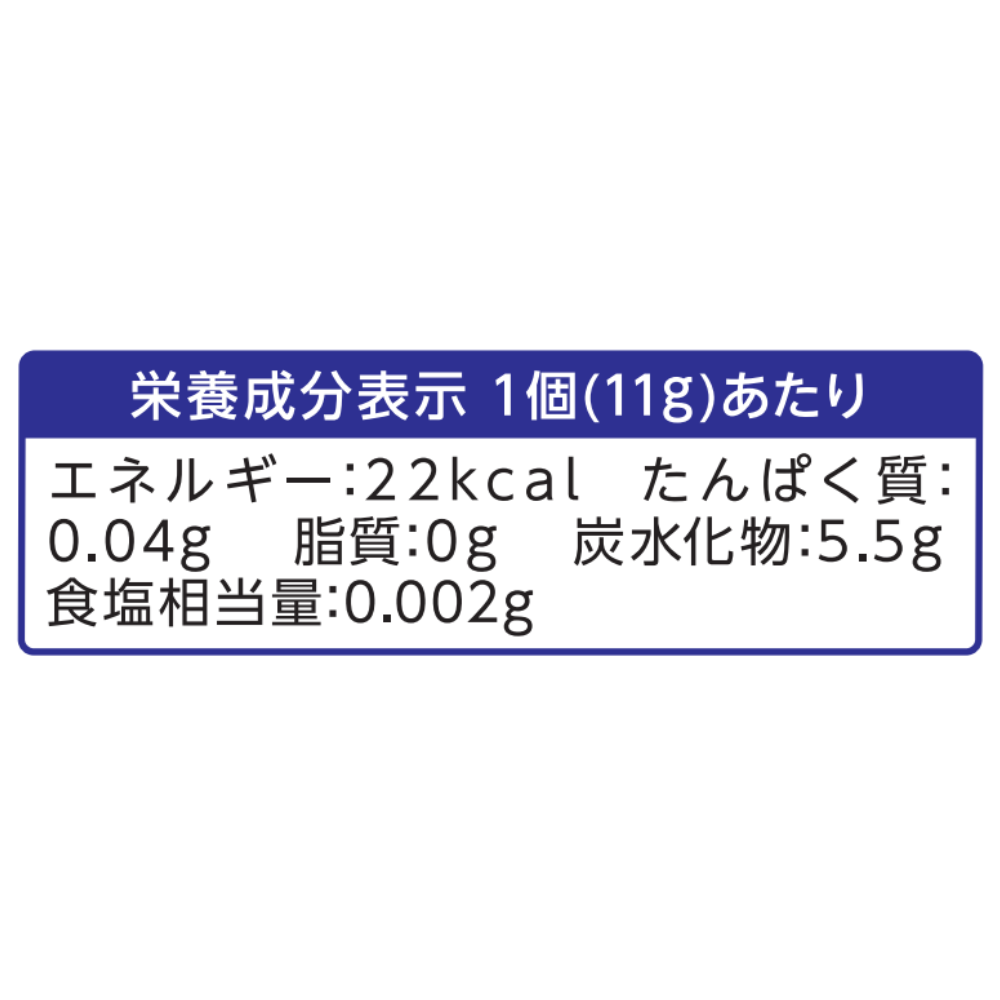 丸福珈琲店監修　紅茶ラテベース（甘さひかえめ） 11g×7個×5袋
