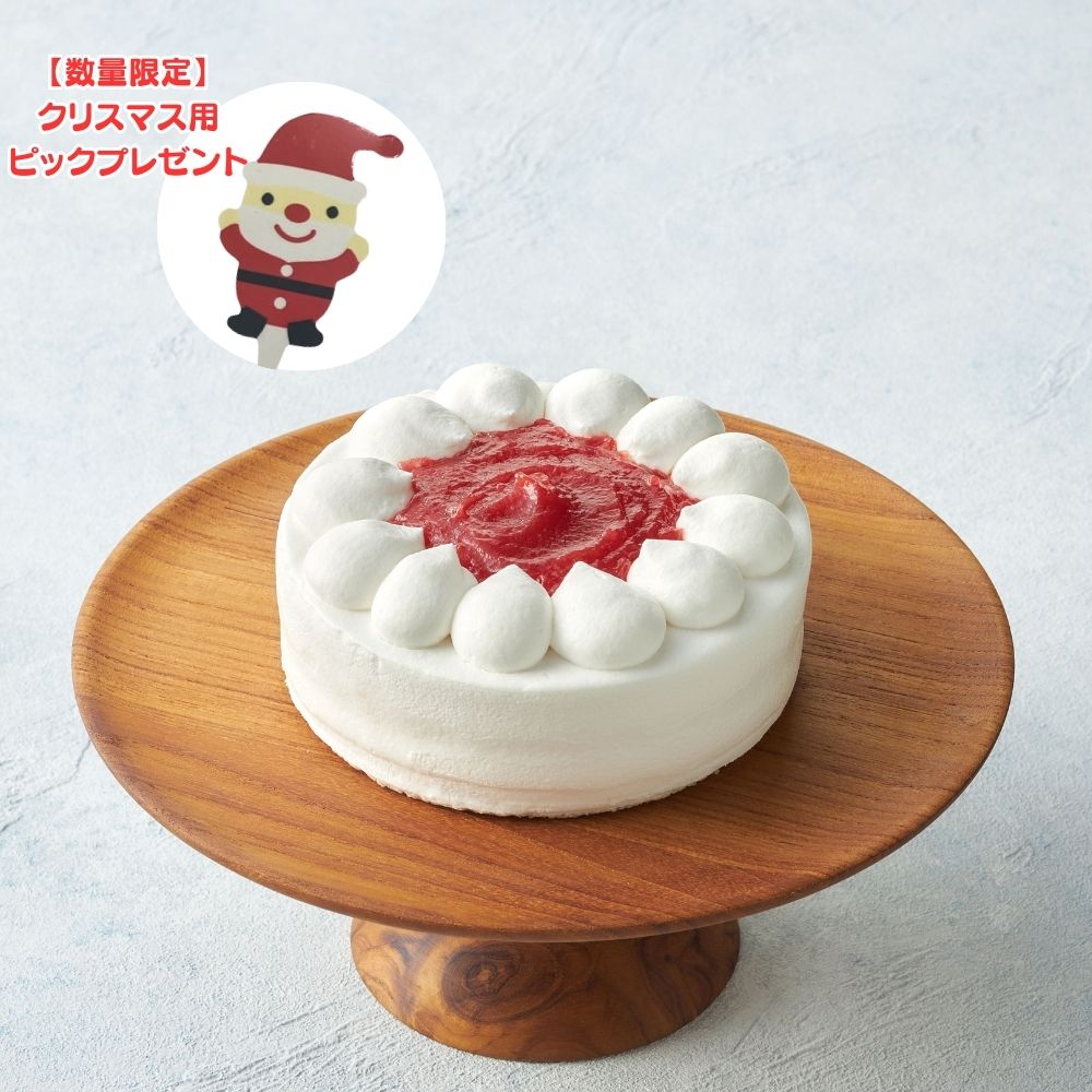 卵・乳・小麦を使わない<br>濃厚いちごソースのおいしいケーキ