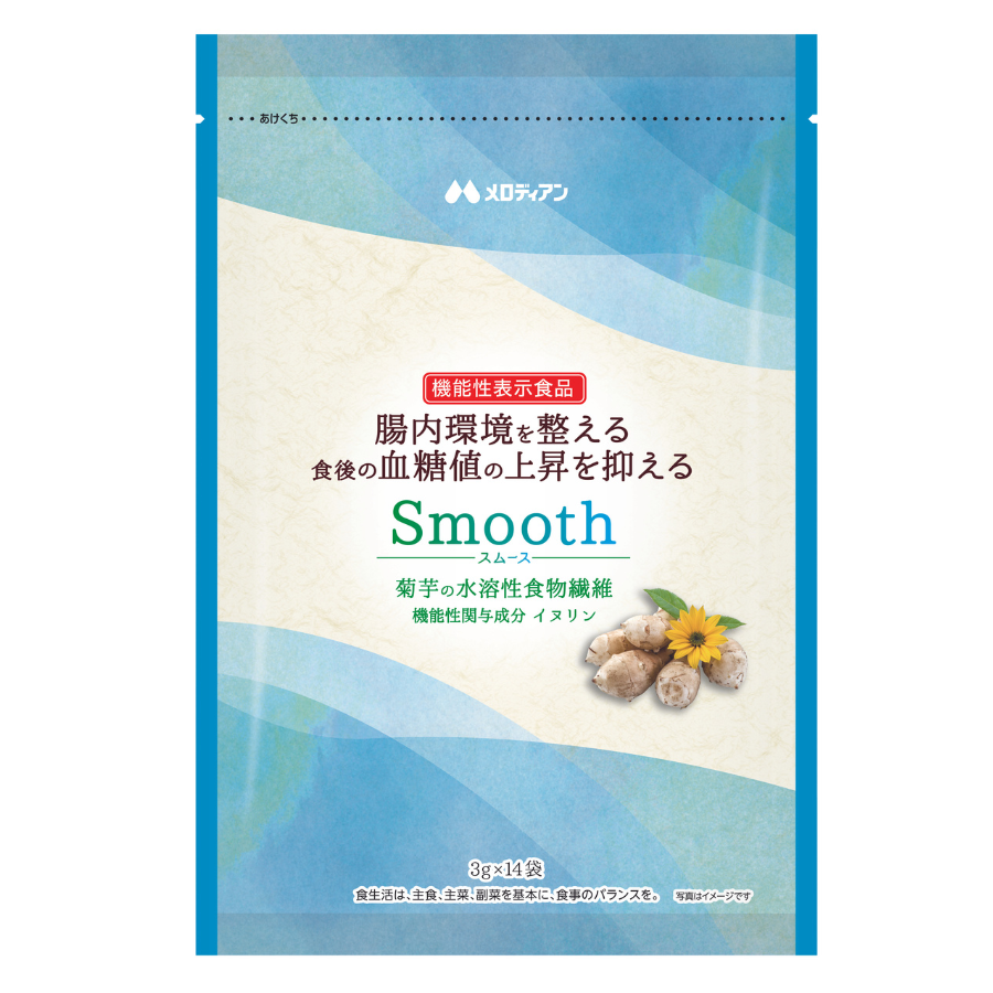 Smooth（スムース）3g×14袋入り（機能性表示食品） | メロディアン