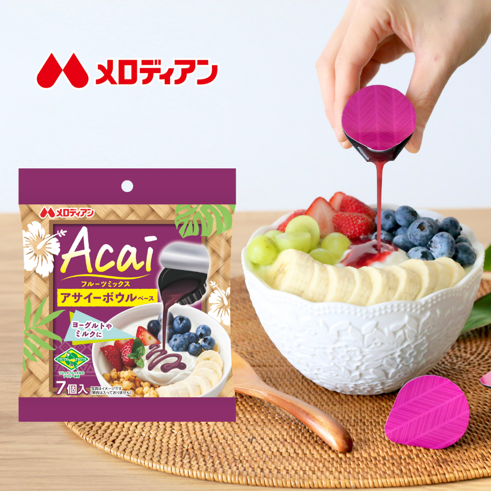 メロディアン アサイーフルーツミックスポーション7個×4袋セット
