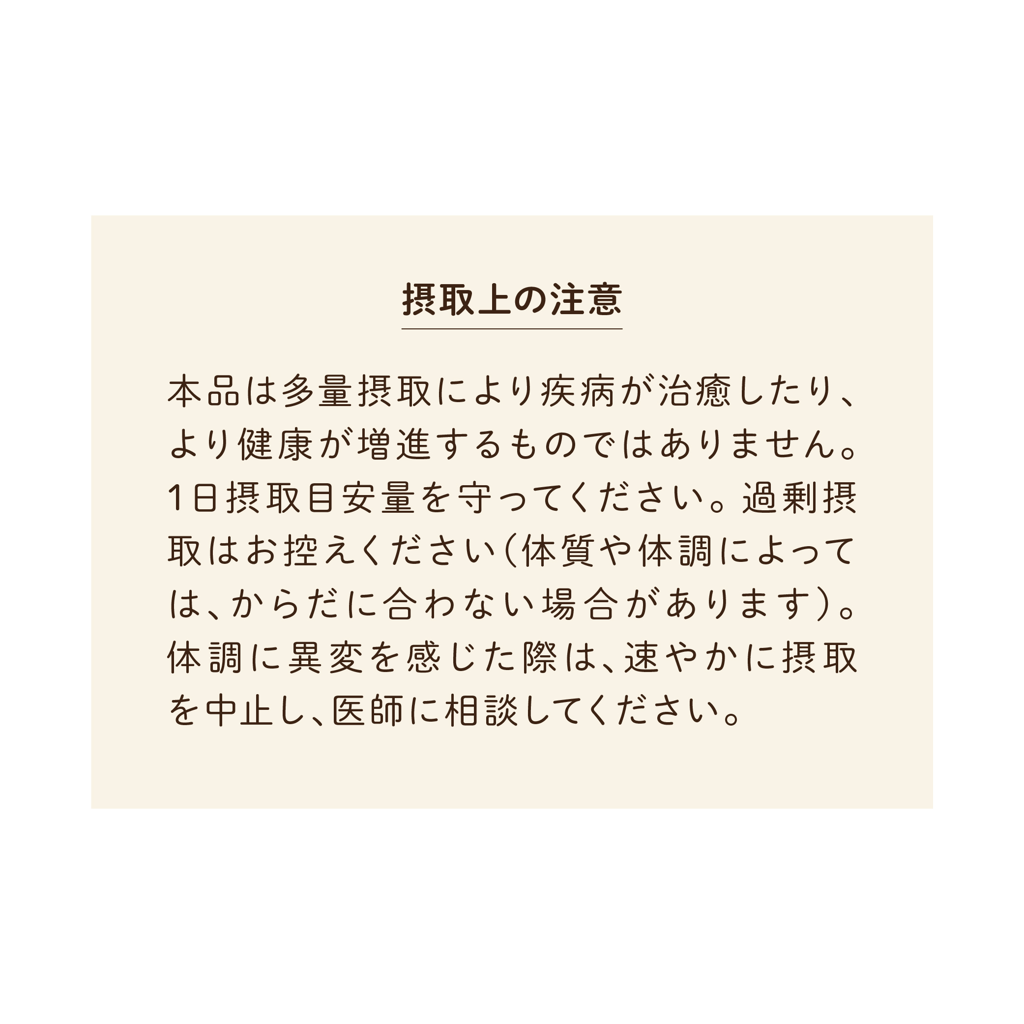 【6袋セット】スリーダウンルイボスティー15個×6袋（機能性表示食品）　3ヶ月分　1日1個　おまとめセット ノンカフェイン