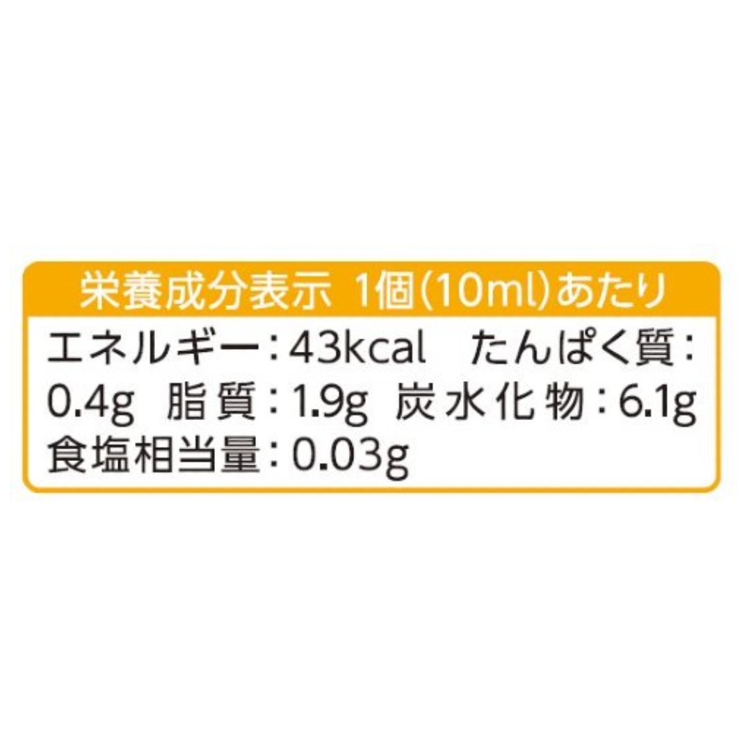 アラカフェキャラメル10ml×20個入り 20袋セット