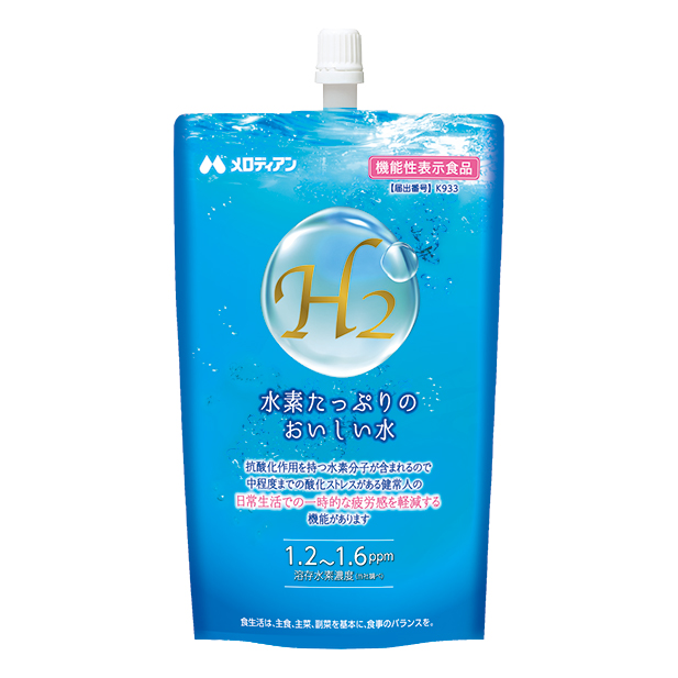 （機能性表示食品）水素たっぷりのおいしい水 7本お試しセット（2回目以降）