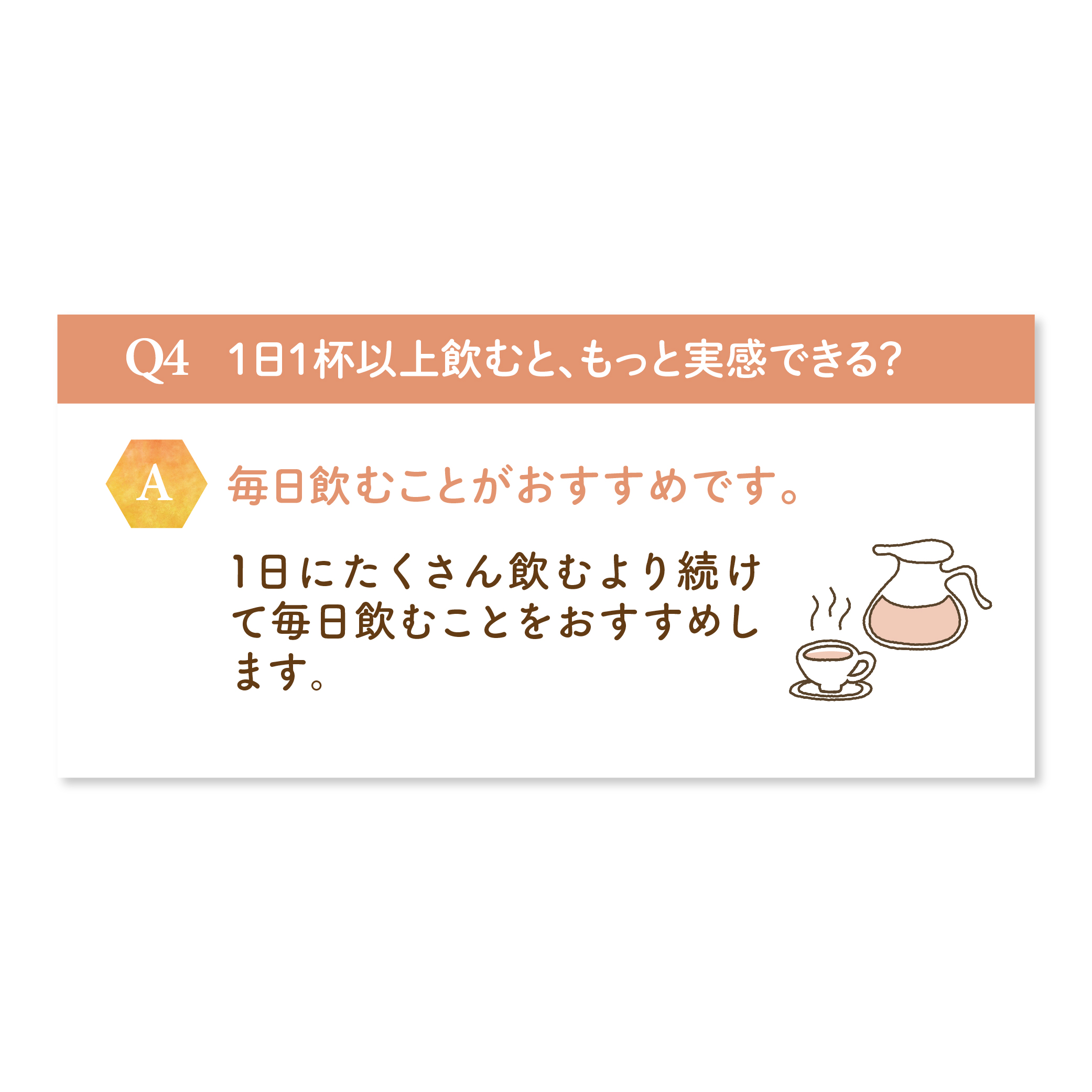【6袋セット】スリーダウンルイボスティー15個×6袋（機能性表示食品）　3ヶ月分　1日1個　おまとめセット ノンカフェイン
