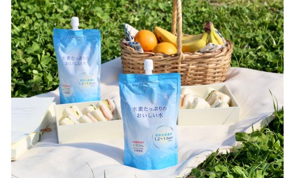 【美品】ダブル水素ボトル プレミアム 美品】ダブル水素ボトル プレミアム 楽天市場】ダブル水素 ボトルの通販