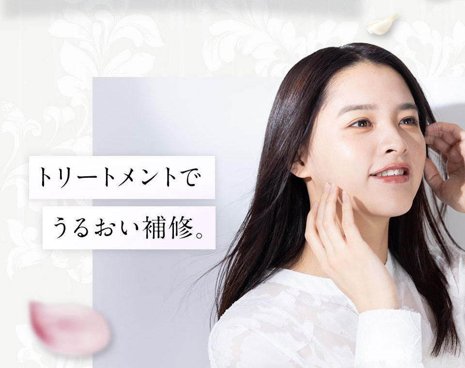 実感の声が続々
