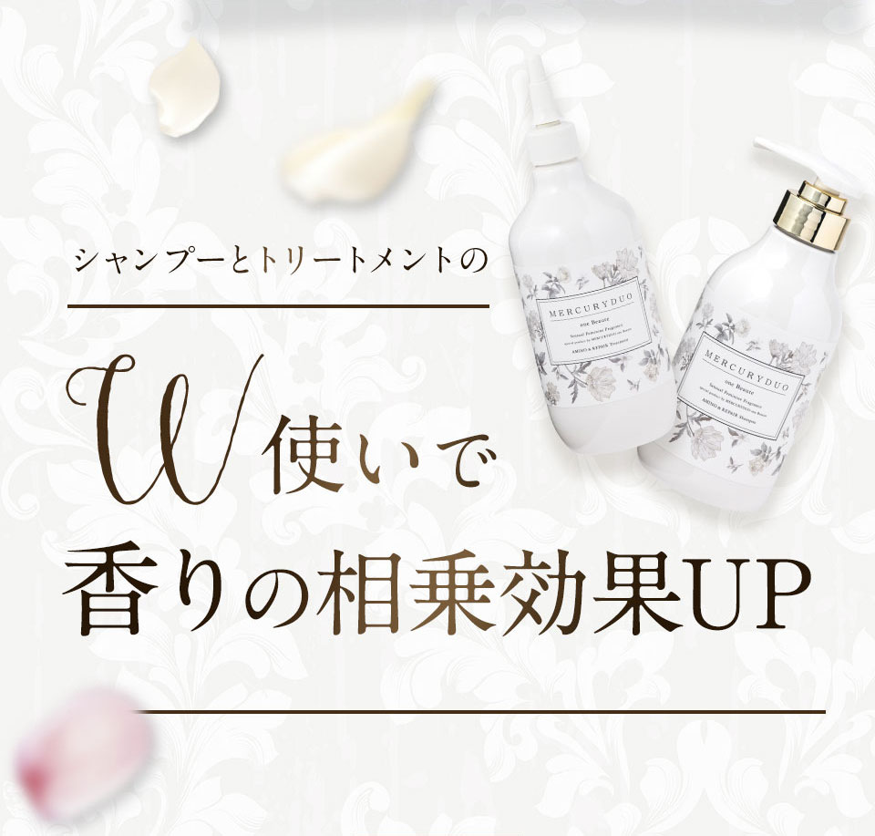 実感の声が続々