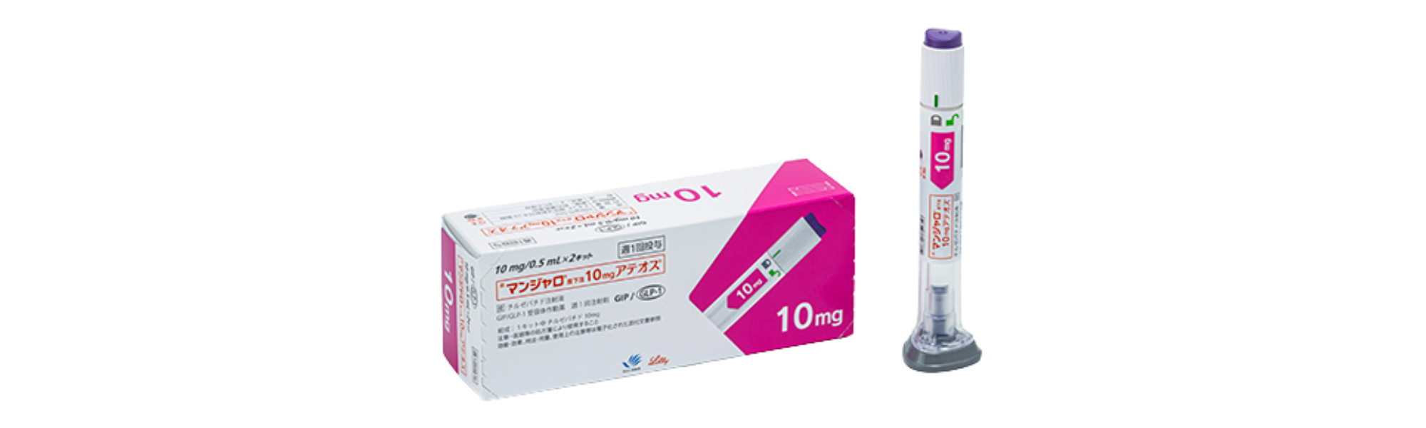 マンジャロ 10.0mg