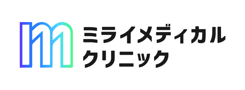 ミライメディカルクリニックオンラインショップ