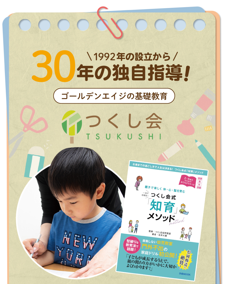 レヨンブレインフード