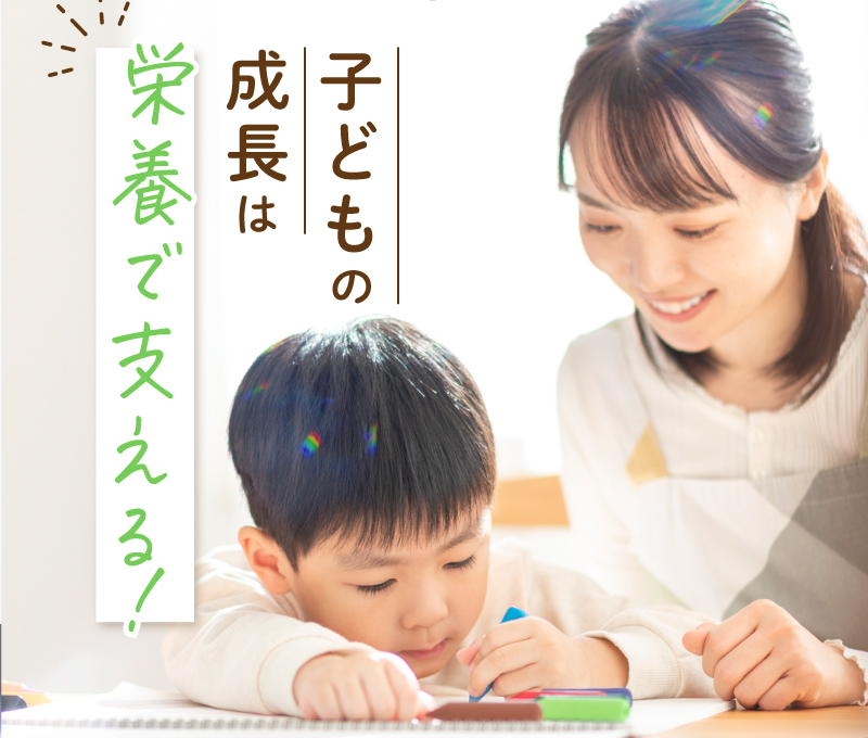 レヨンブレインフード