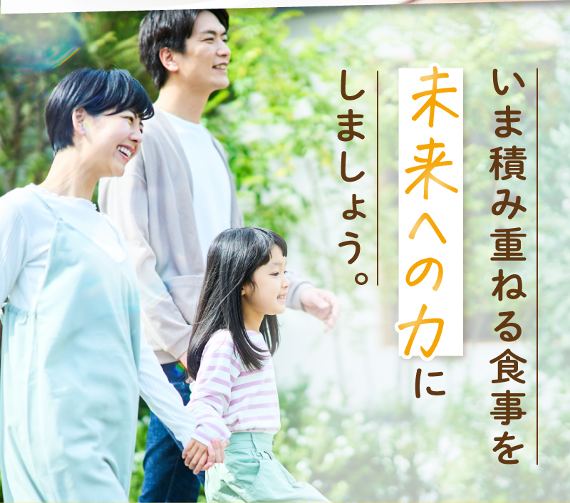 レヨンブレインフード