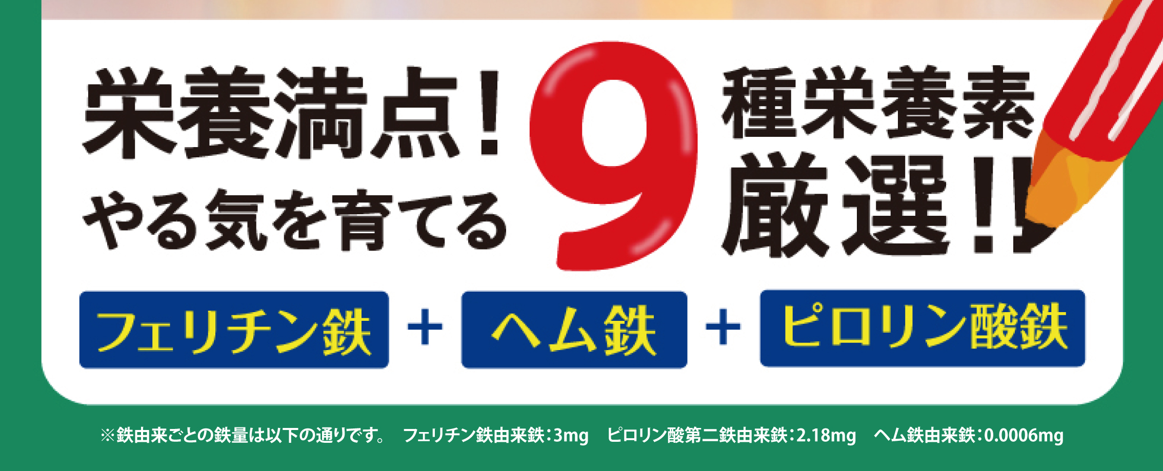 レヨンスタディフード LEYON study Food 20包×2袋 LEYON studyfood 2袋 (レヨンスタディフード) - メルカリ