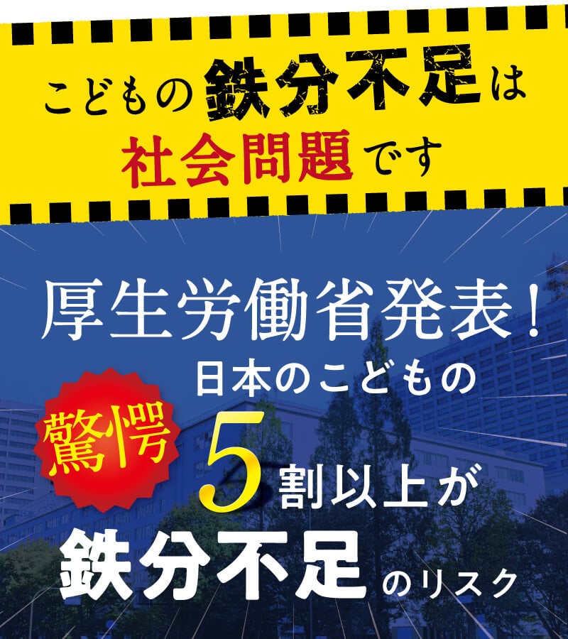 レヨンスタディフード