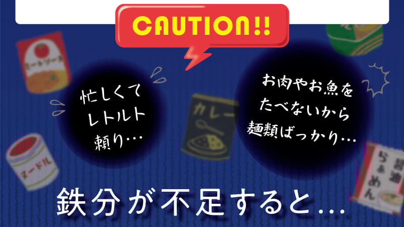 レヨンスタディフード