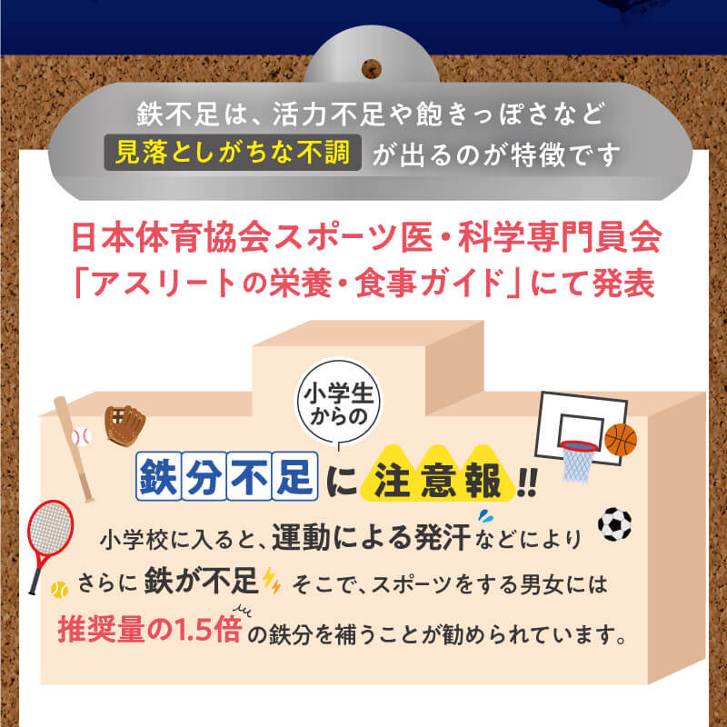 レヨンスタディフード