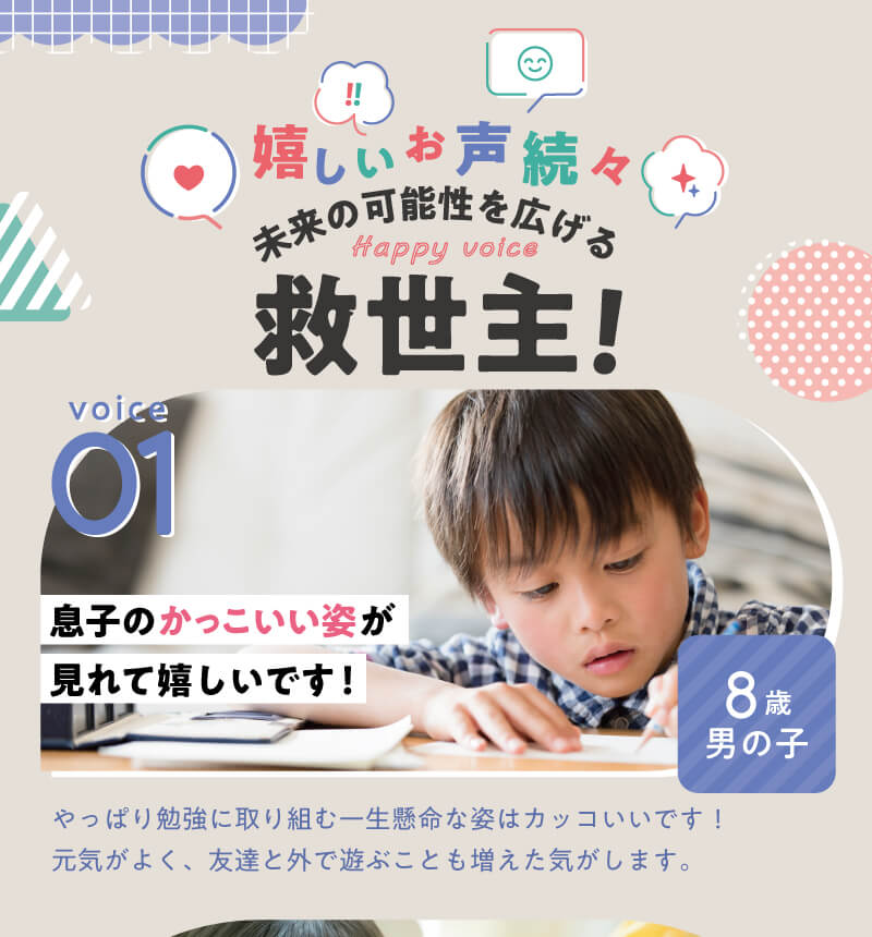 レヨンスタディフード