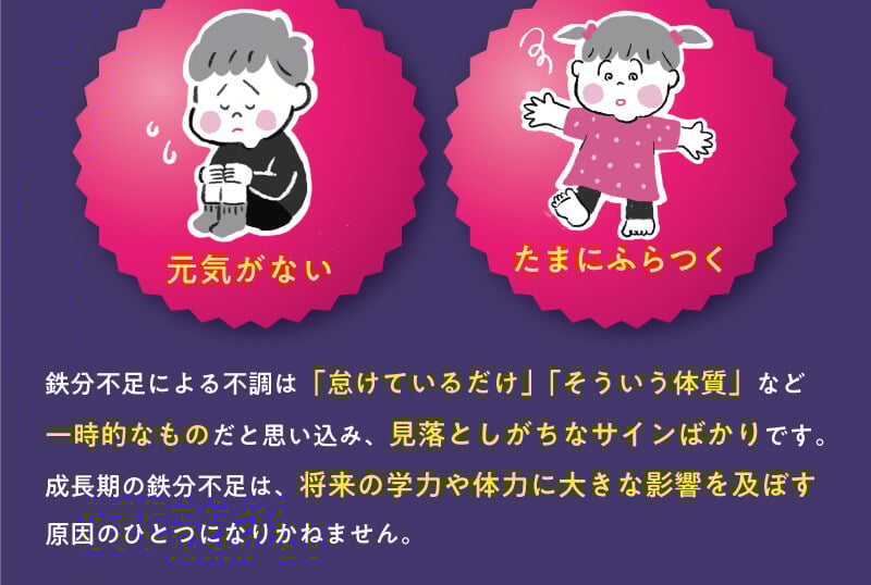 レヨンスタディフード