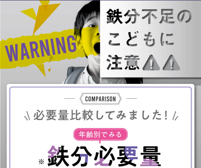 レヨンスタディフード