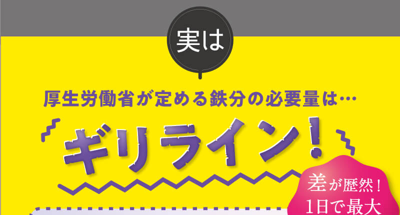 レヨンスタディフード