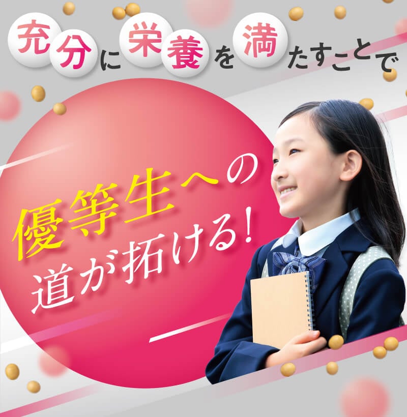 レヨンスタディフード