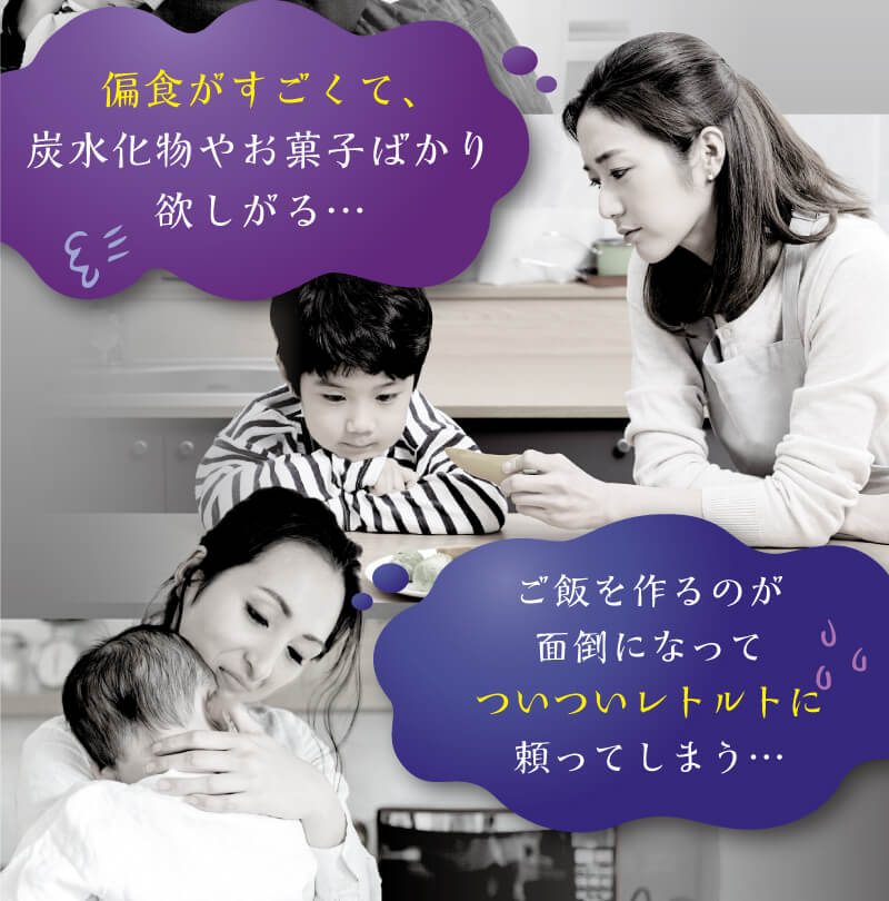 レヨンスタディフード