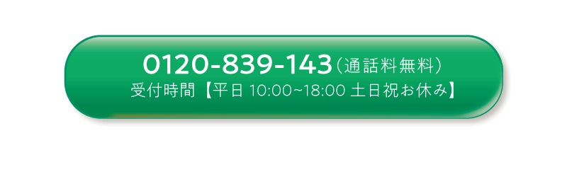 レヨンスタディフード