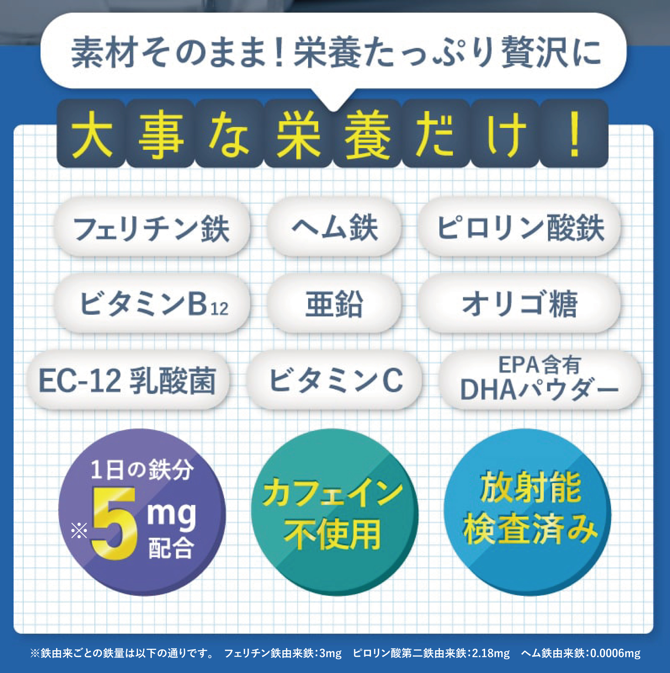 レヨンスタディフード