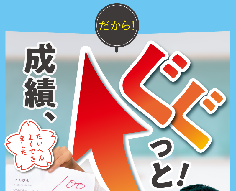 レヨンスタディフード