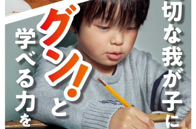 レヨンスタディフード