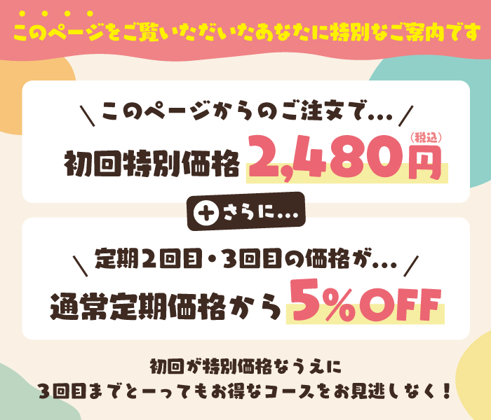 レヨンスタディフード