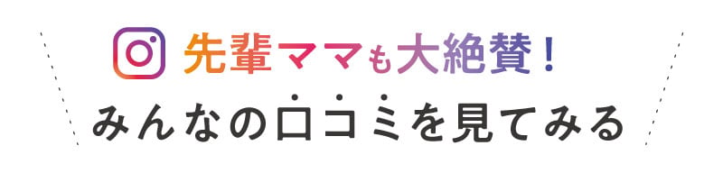 レヨンスタディフード