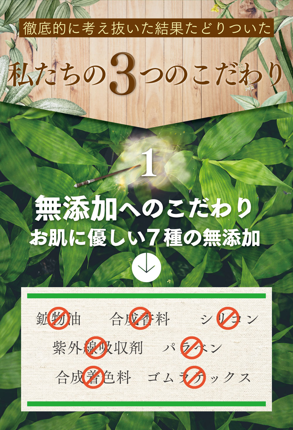 アイリーヌ