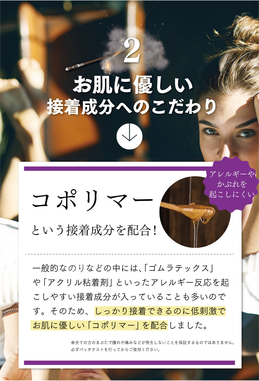アイリーヌ