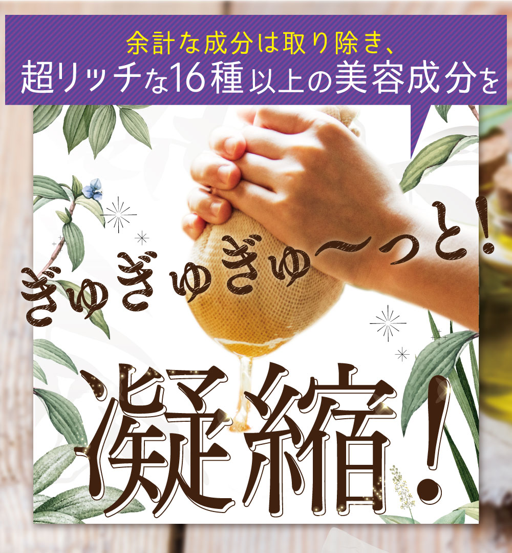 アイリーヌ