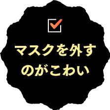 ホワイトニング歯磨き粉ホコロ
