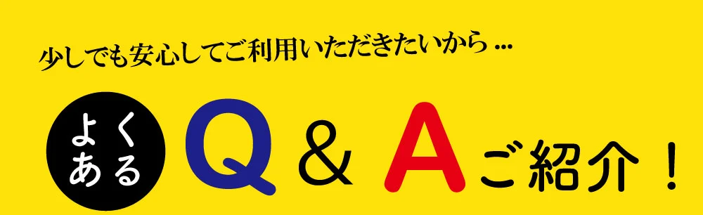 ホワイトニング歯磨き粉ホコロ