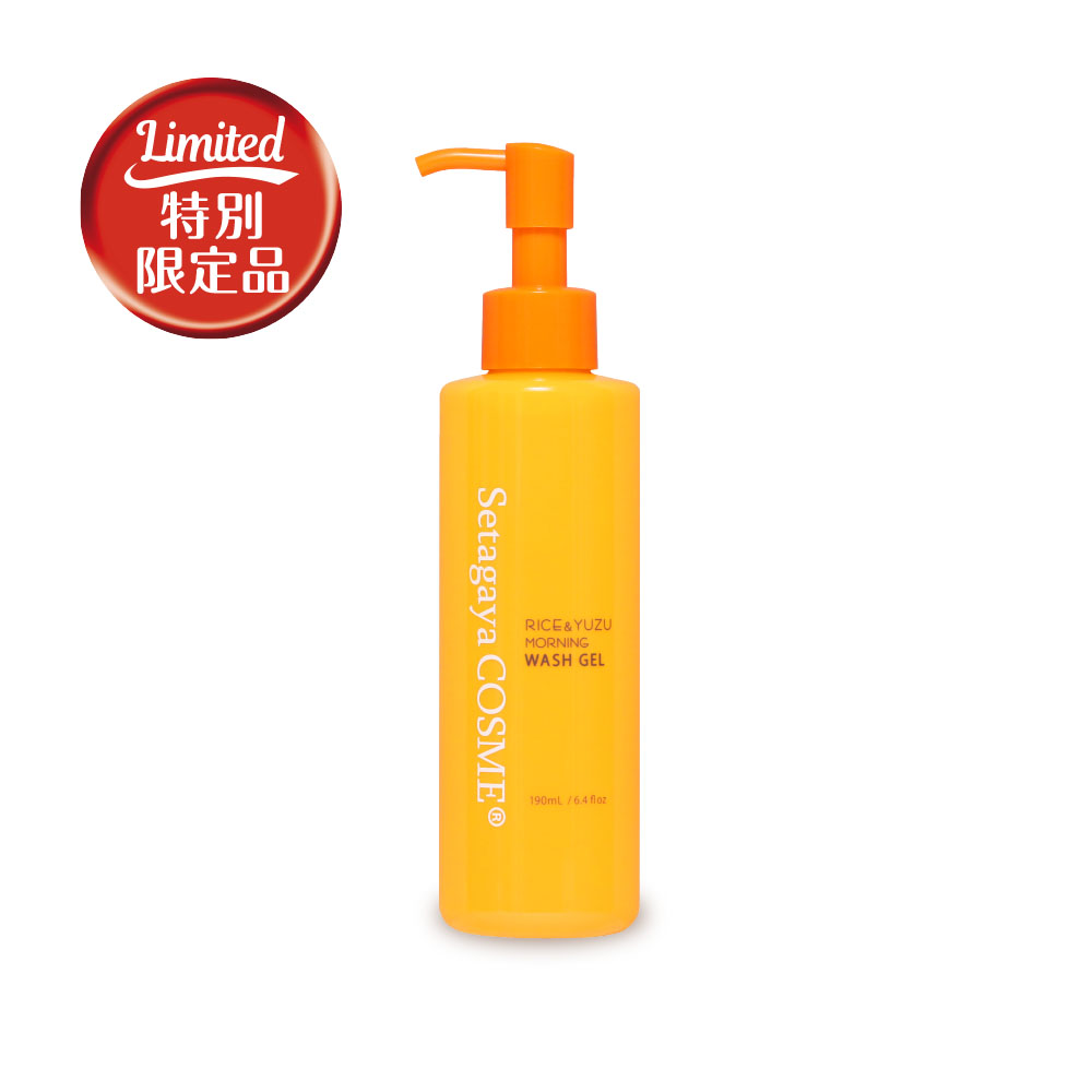 ライス＆ゆずモーニングウォッシュジェル