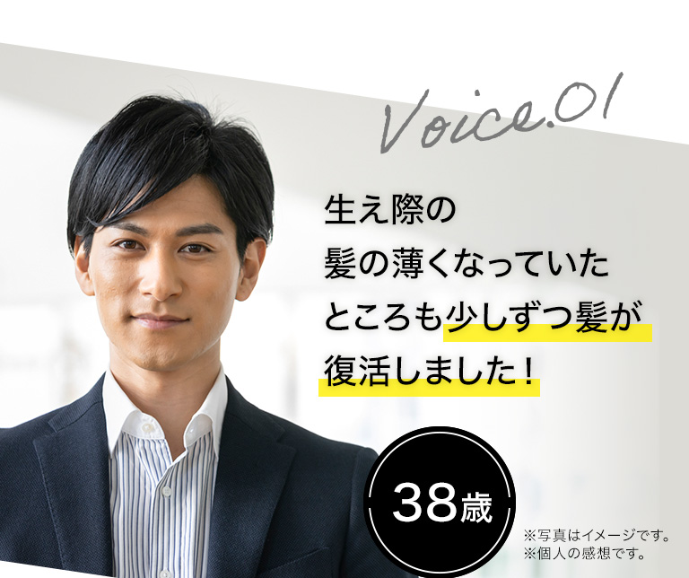 もう無理かなとあきらめていたんですが、だめもとで継続して本当に良かった！