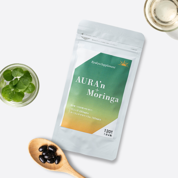 【定期便限定】AURA'ｎ+Moringa（送料込）