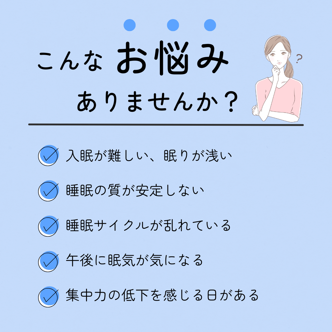 【定期便限定】AURA'ｎ+Kwanso（送料込）年末年始キャンペーン