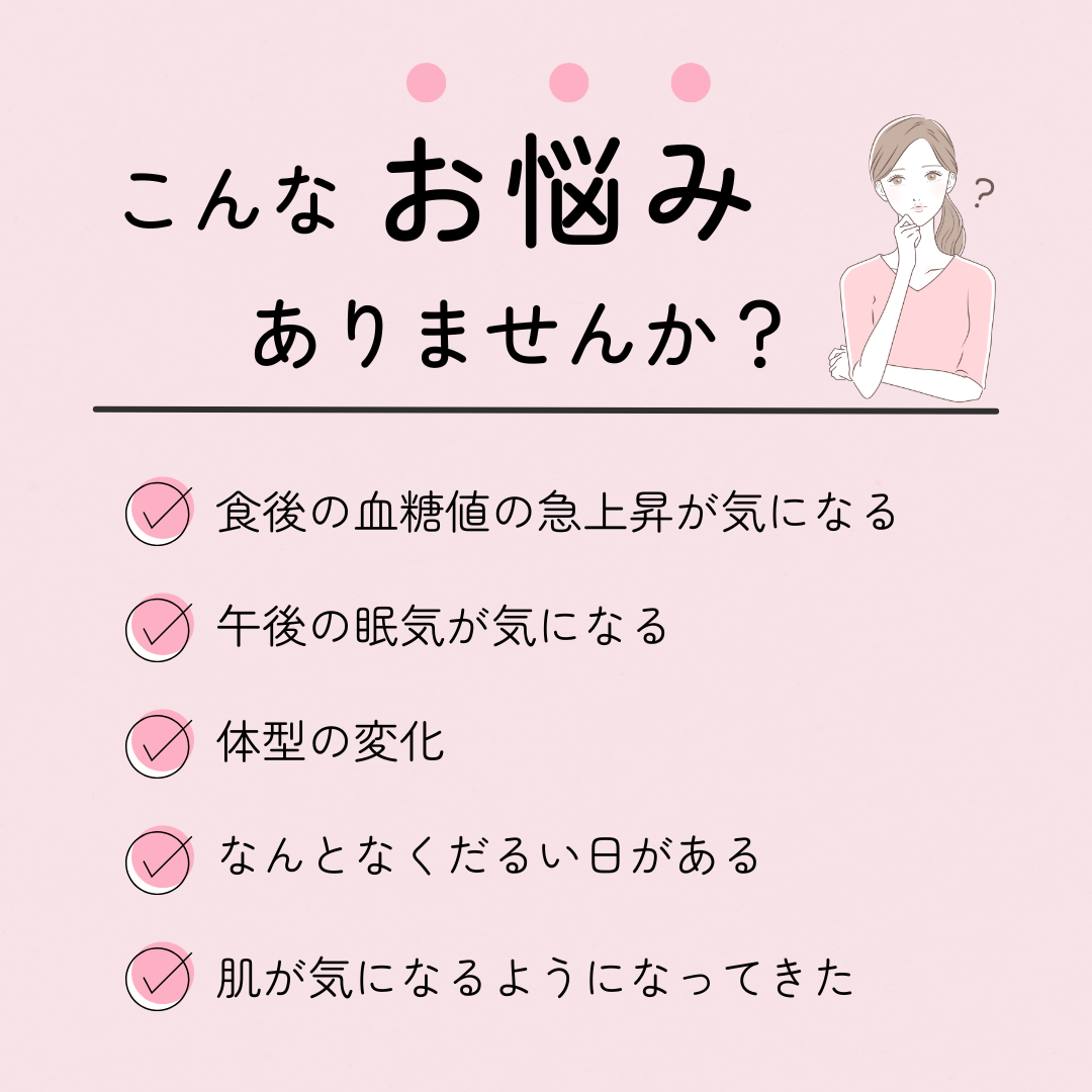 【定期便限定】AURA'ｎ+Manjericon（送料込）年末年始キャンペーン