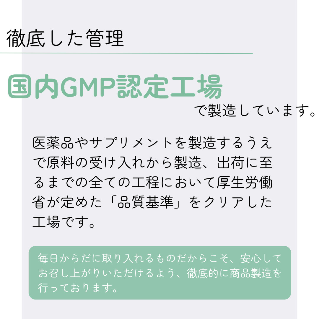 【定期便限定】AURA'ｎ+Moringa（送料込）