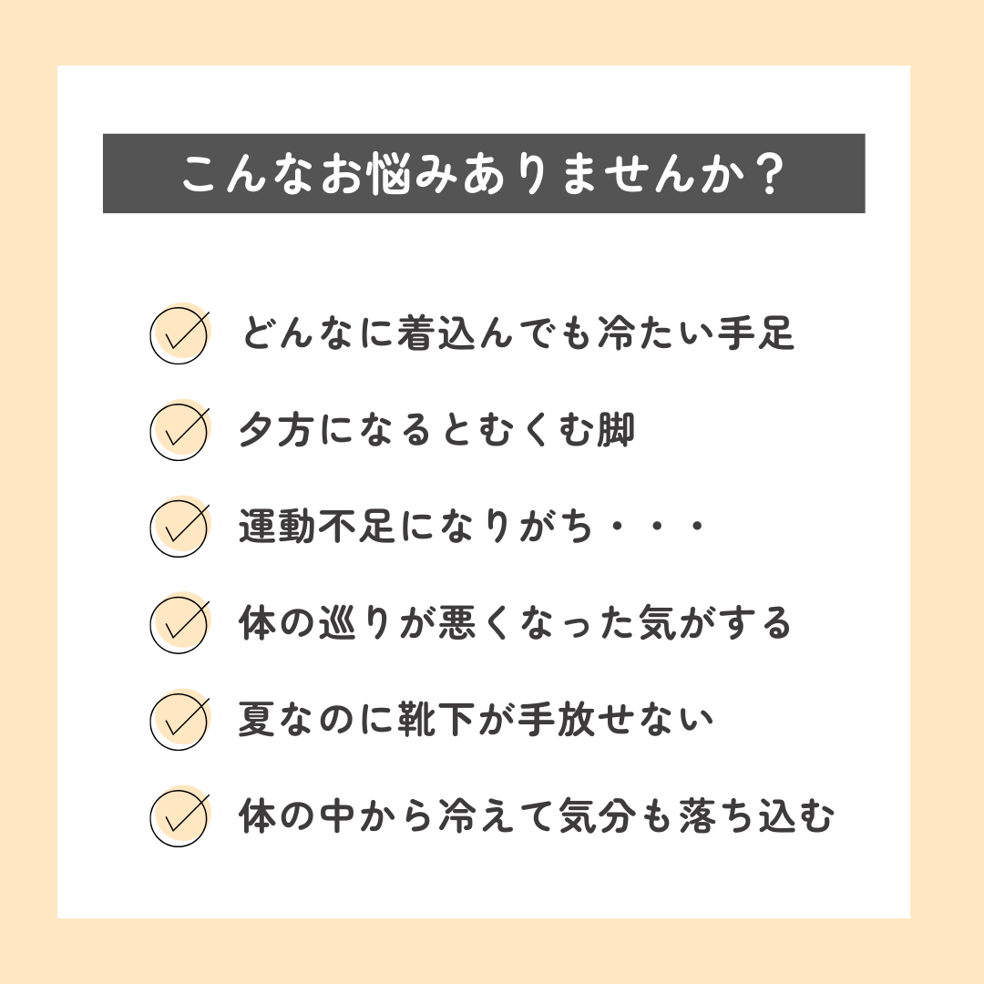 【定期便限定】samugarisan【送料込】年始キャンペーン