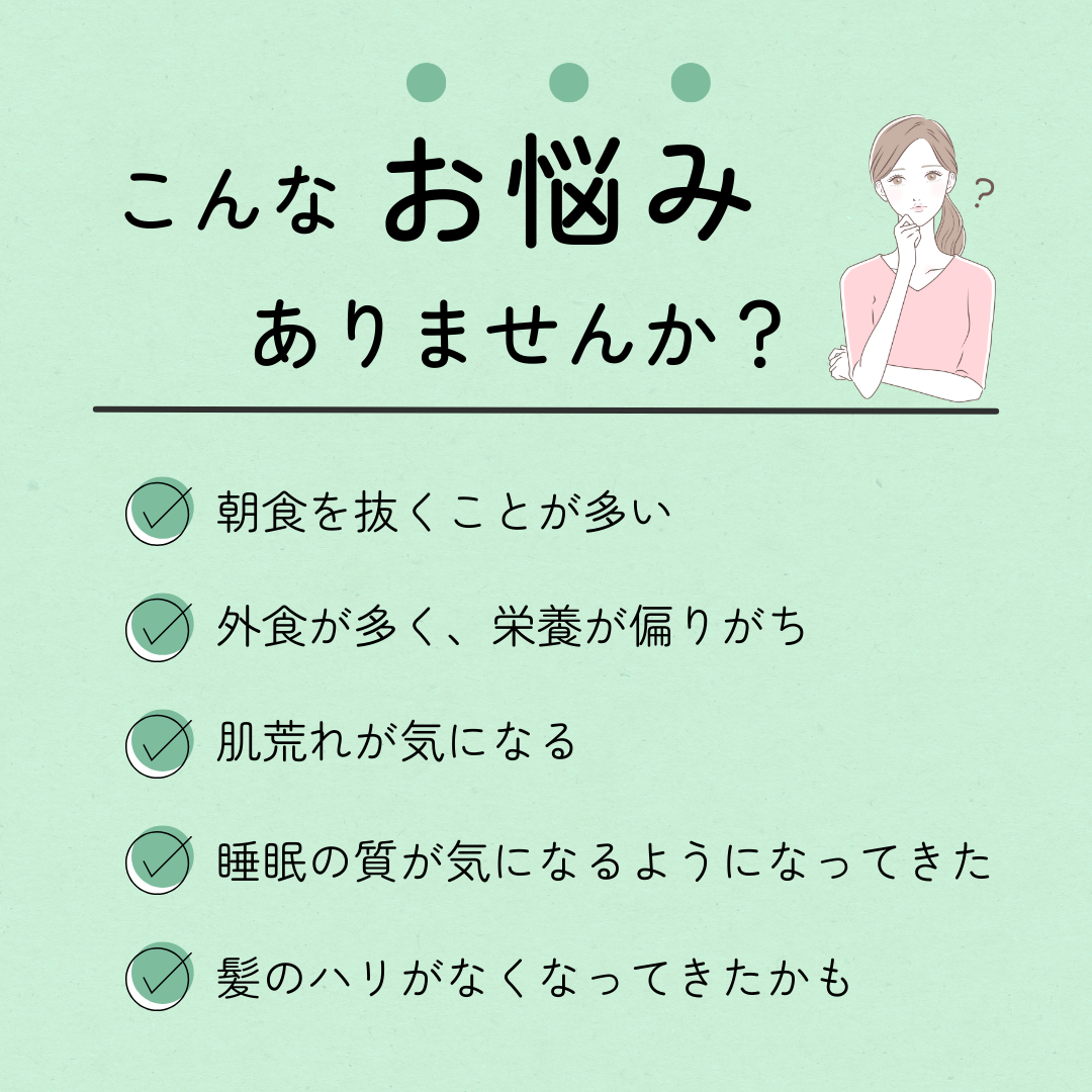 【定期便限定】AURA'ｎ+Moringa（送料込）