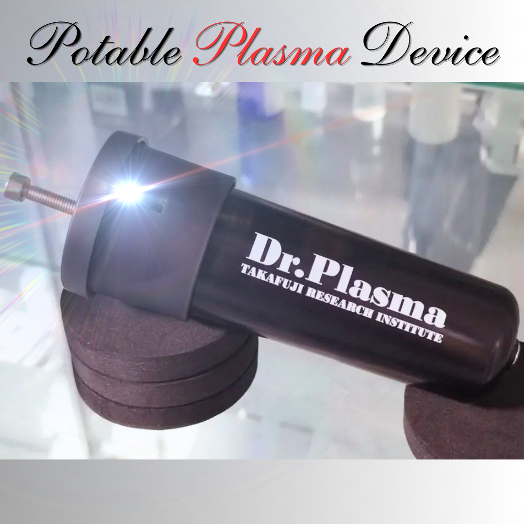 Dr.Plasma 新生活応援特別価格！PMBの起源ついにEC初。プラズマ細胞活性装置で局所エイジングケア  ※受注生産につき注文確認後2週間以内に発送。※EC限定特別価格