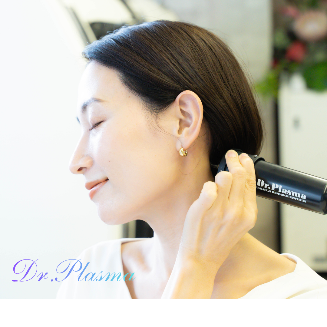 Dr.Plasma PMBの起源ついにEC初。数量限定特別価格。プラズマで局所エイジングケア   ※受注生産につき注文確認後2週間以内に発送。